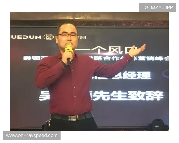 郭清未登场仍动情落泪感谢国内观众深夜支持与关注