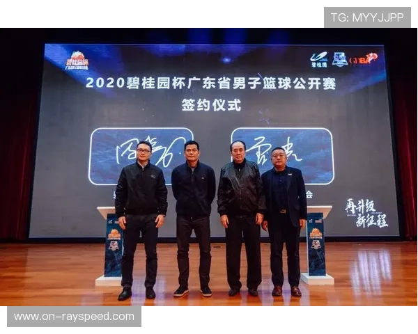 西班牙队强势加入挑战三人篮球新领域 欧洲传统篮球强国展开激烈角逐