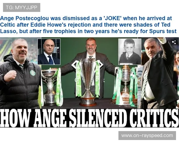 热刺近6轮仅1胜，波斯特科格鲁战术体系受质疑