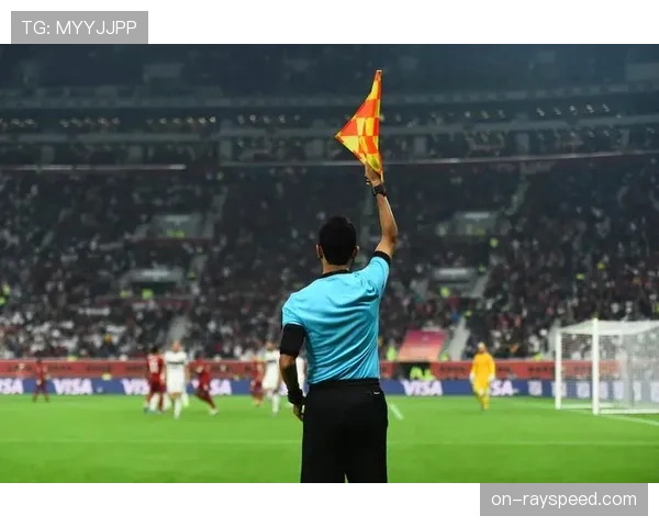 政策通讯:IFAB将讨论是否修改“有利进攻”条款以进一步鼓励转换